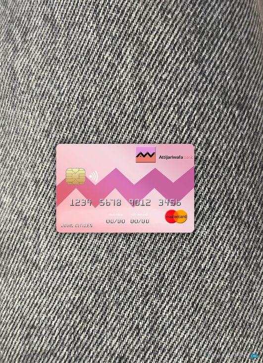 Download Côte d'Ivoire Attijariwafa bank mastercard photolook front Photoshop template